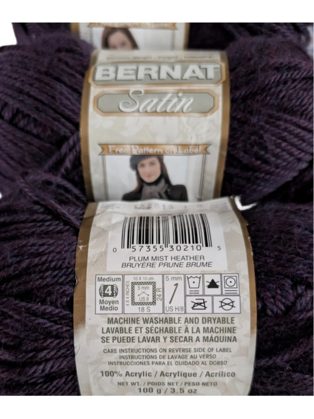 Bernat Satin Worsted Weight Yarn Lot of 4 Purple and White